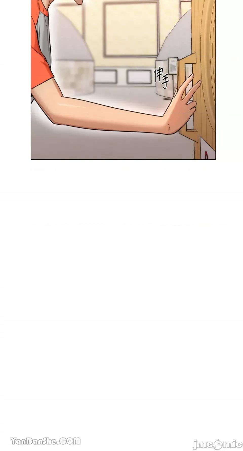站着的女人 站着的女人-28 第41页
