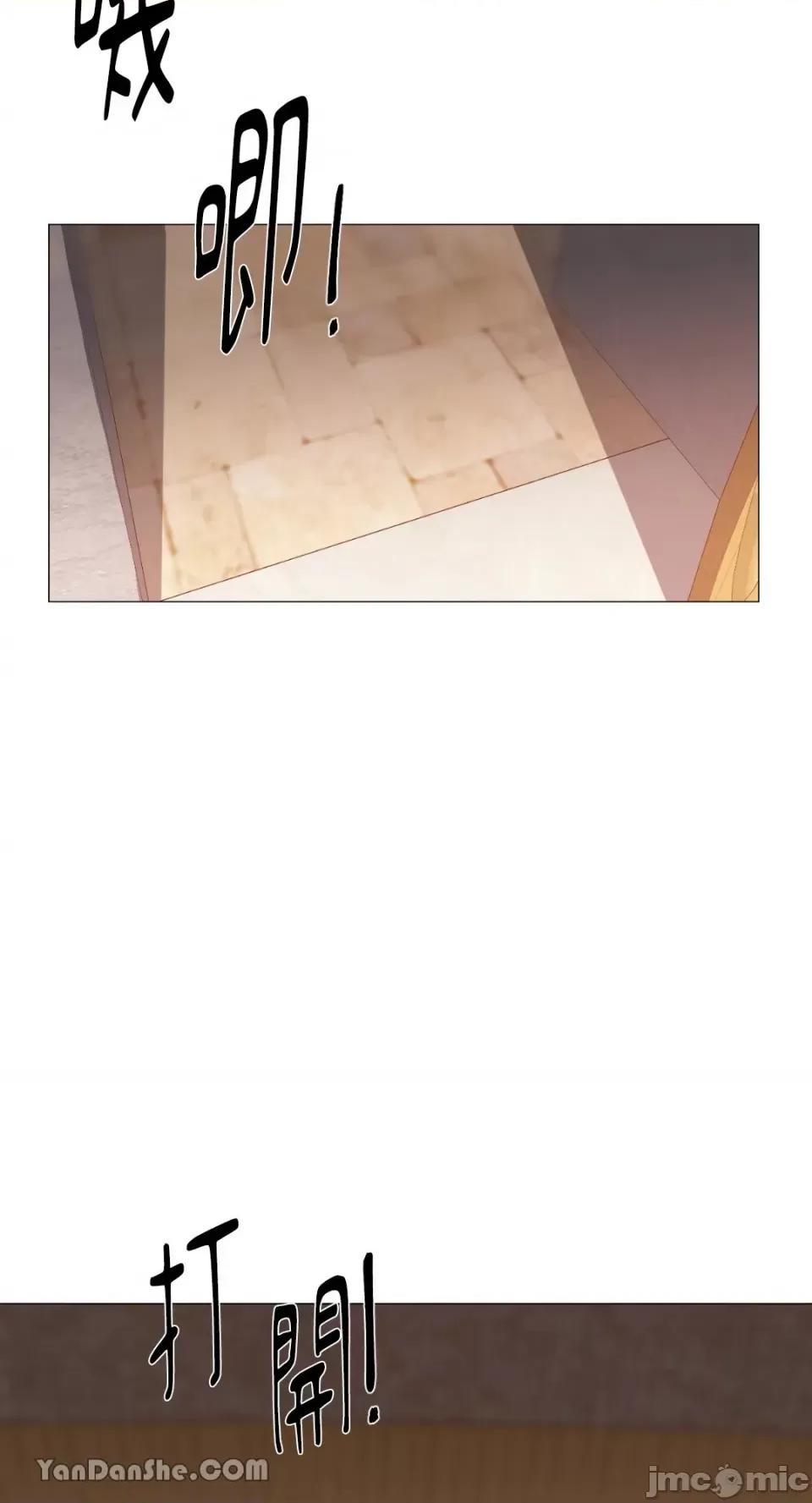 站着的女人 站着的女人-28 第58页