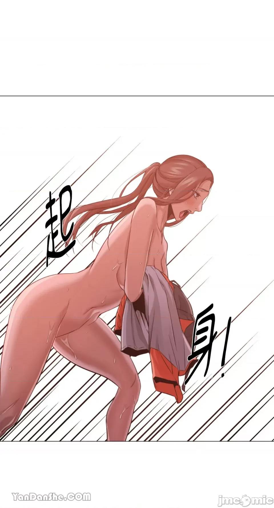 站着的女人 站着的女人-30 第25页