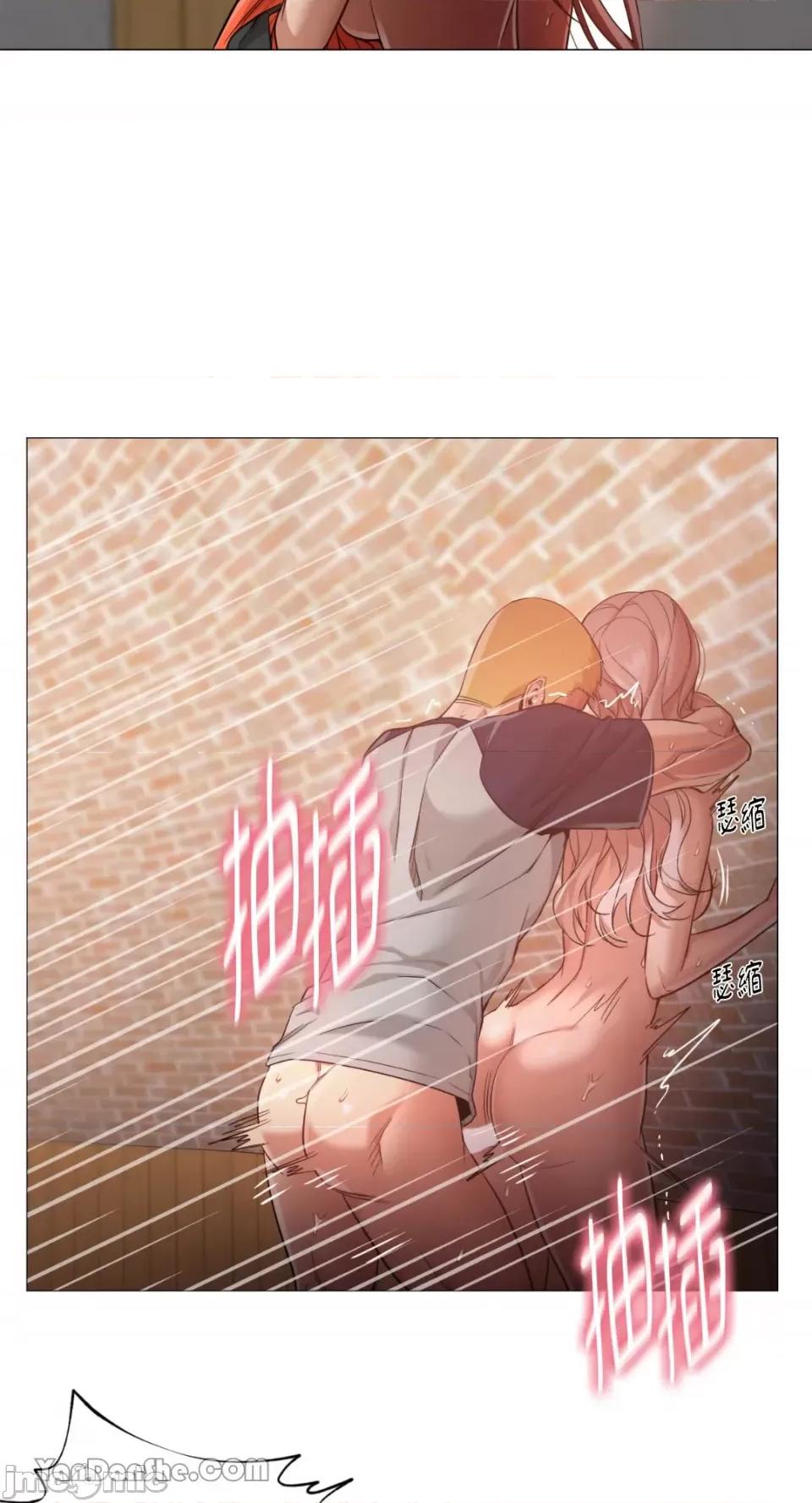 站着的女人 站着的女人-30 第27页