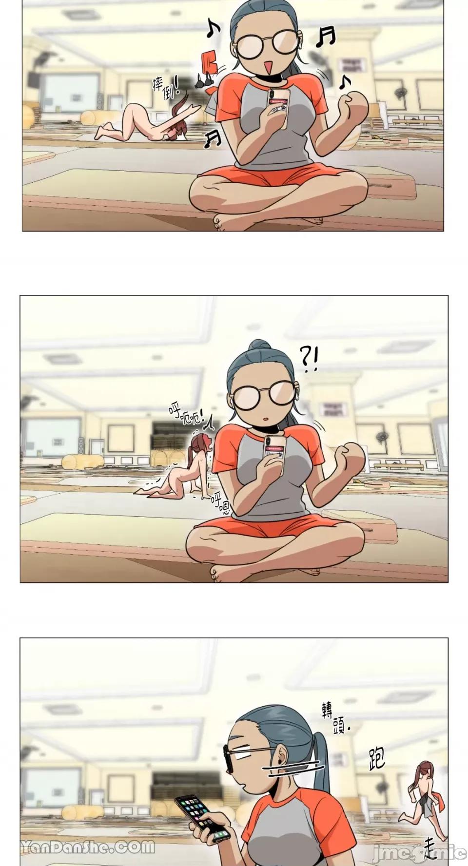 站着的女人 站着的女人-30 第34页