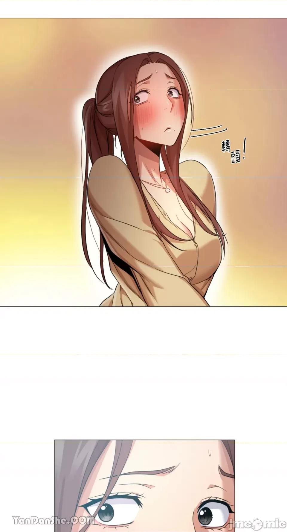 站着的女人 站着的女人-30 第37页