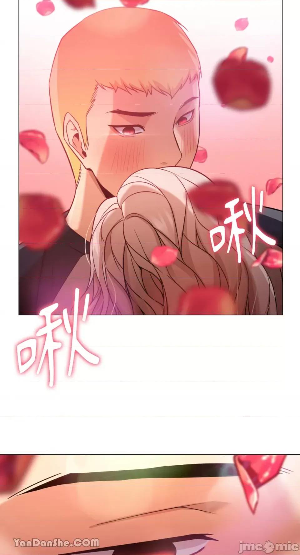 站着的女人 站着的女人-31 第4页