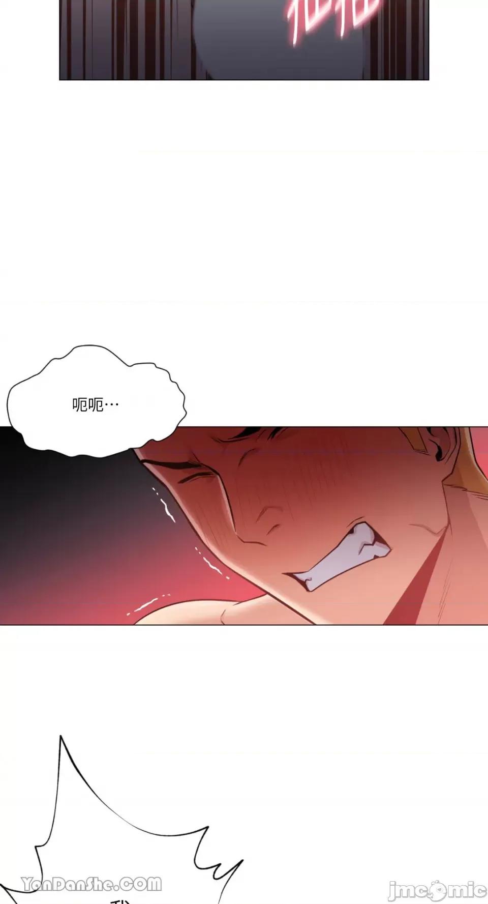站着的女人 站着的女人-31 第42页