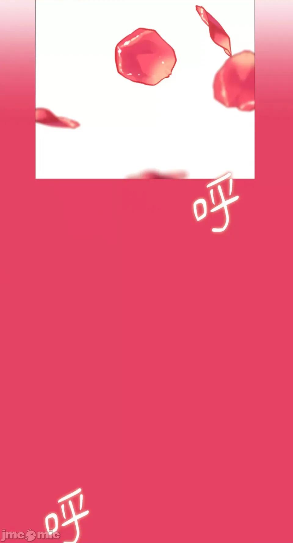 站着的女人 站着的女人-32 第5页