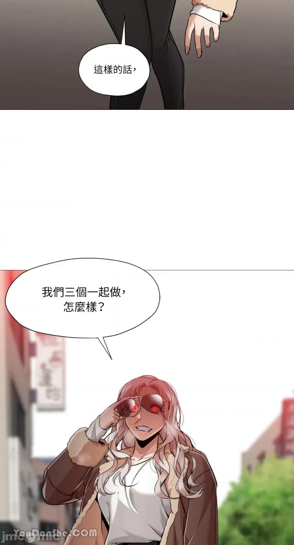 站着的女人 站着的女人-32 第51页