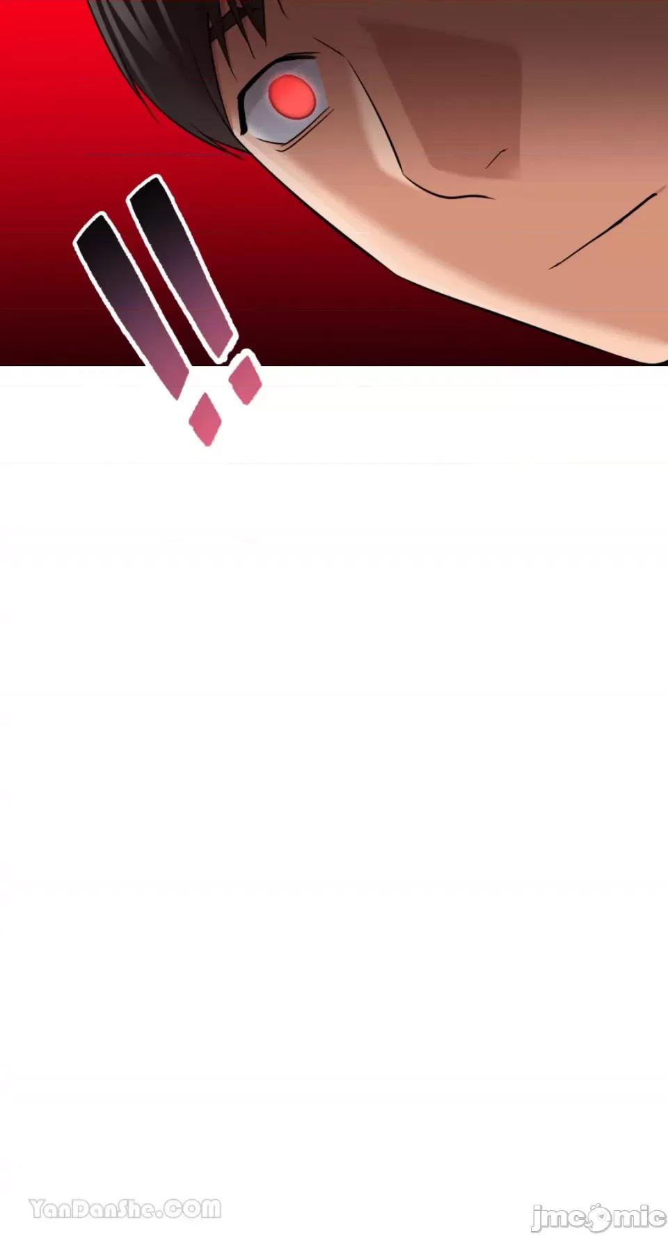 站着的女人 站着的女人-33 第18页