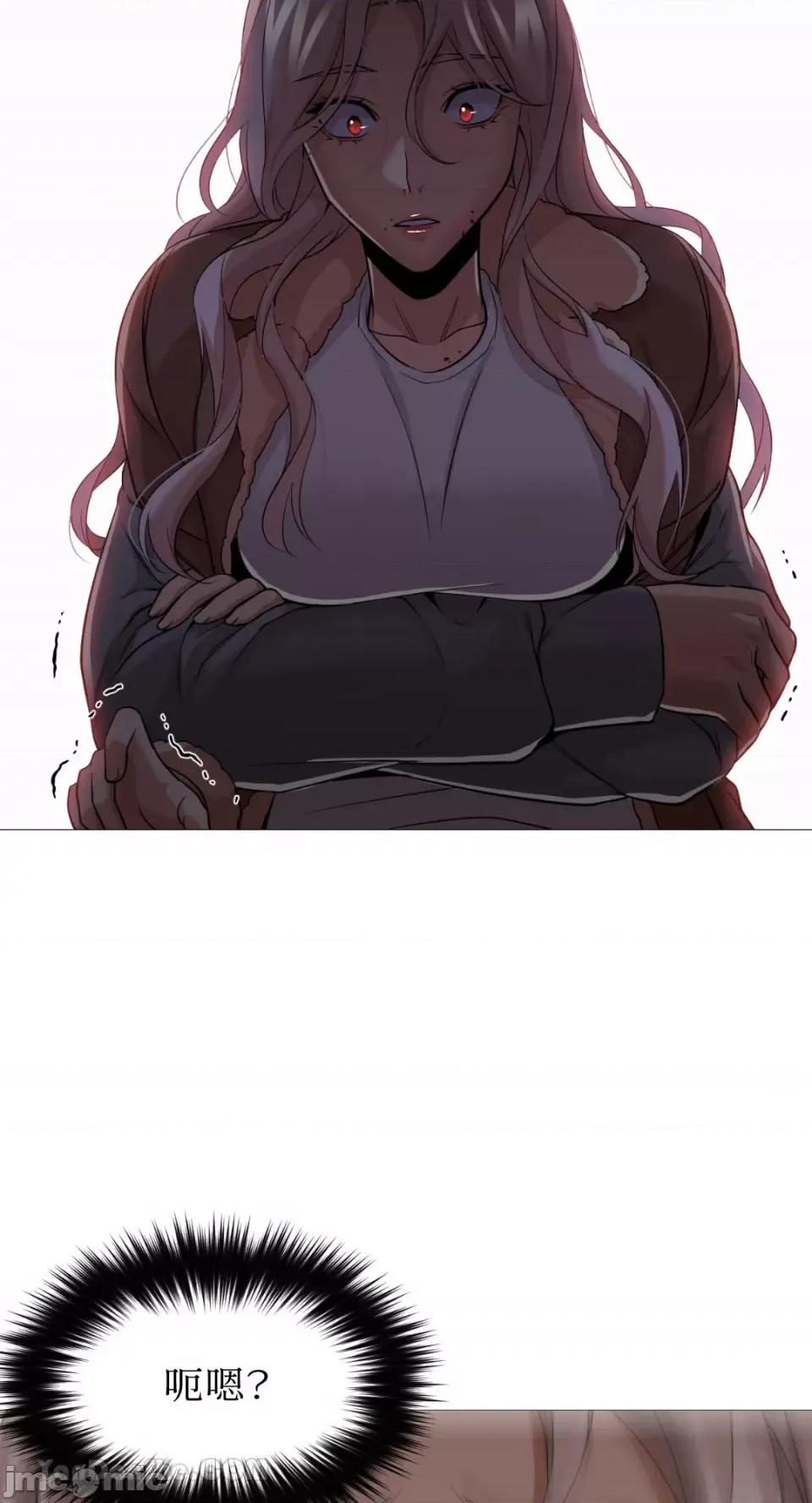 站着的女人 站着的女人-33 第27页