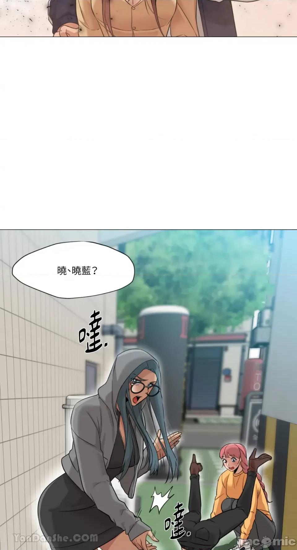 站着的女人 站着的女人-33 第31页