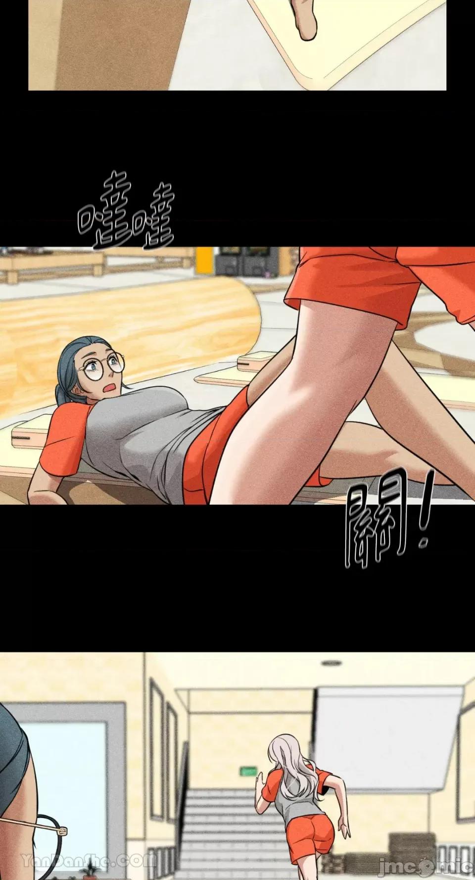 站着的女人 站着的女人-33 第35页