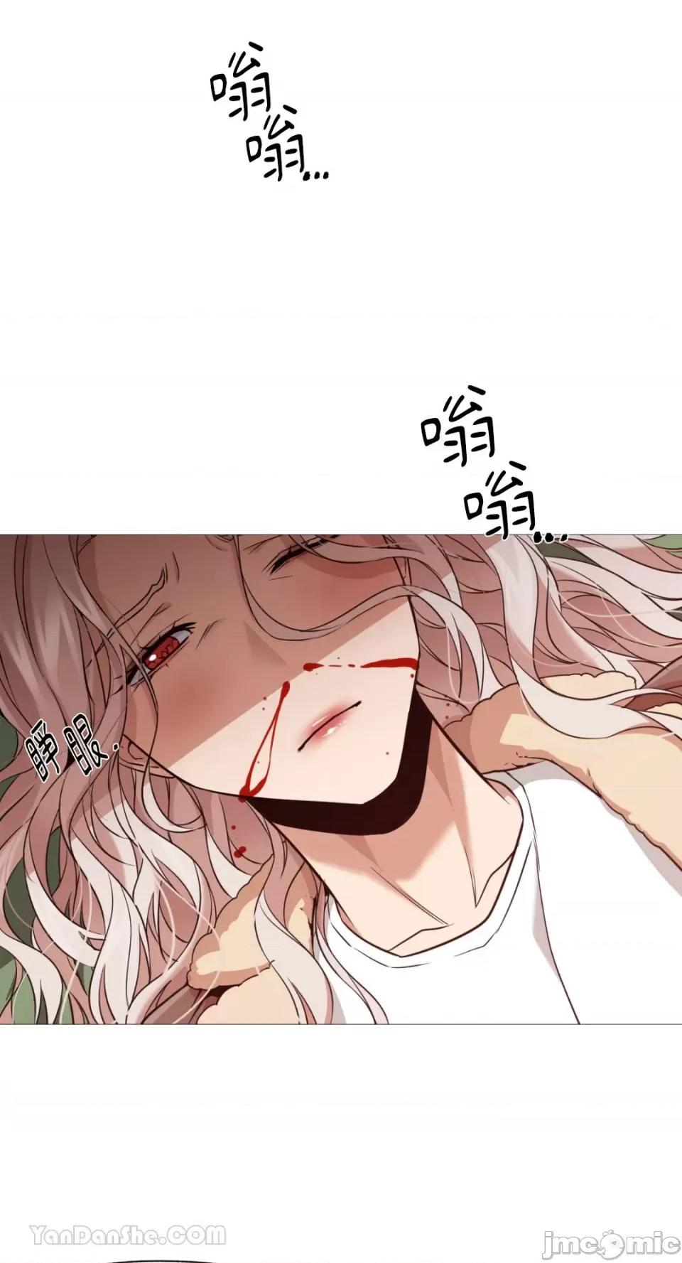 站着的女人 站着的女人-33 第56页