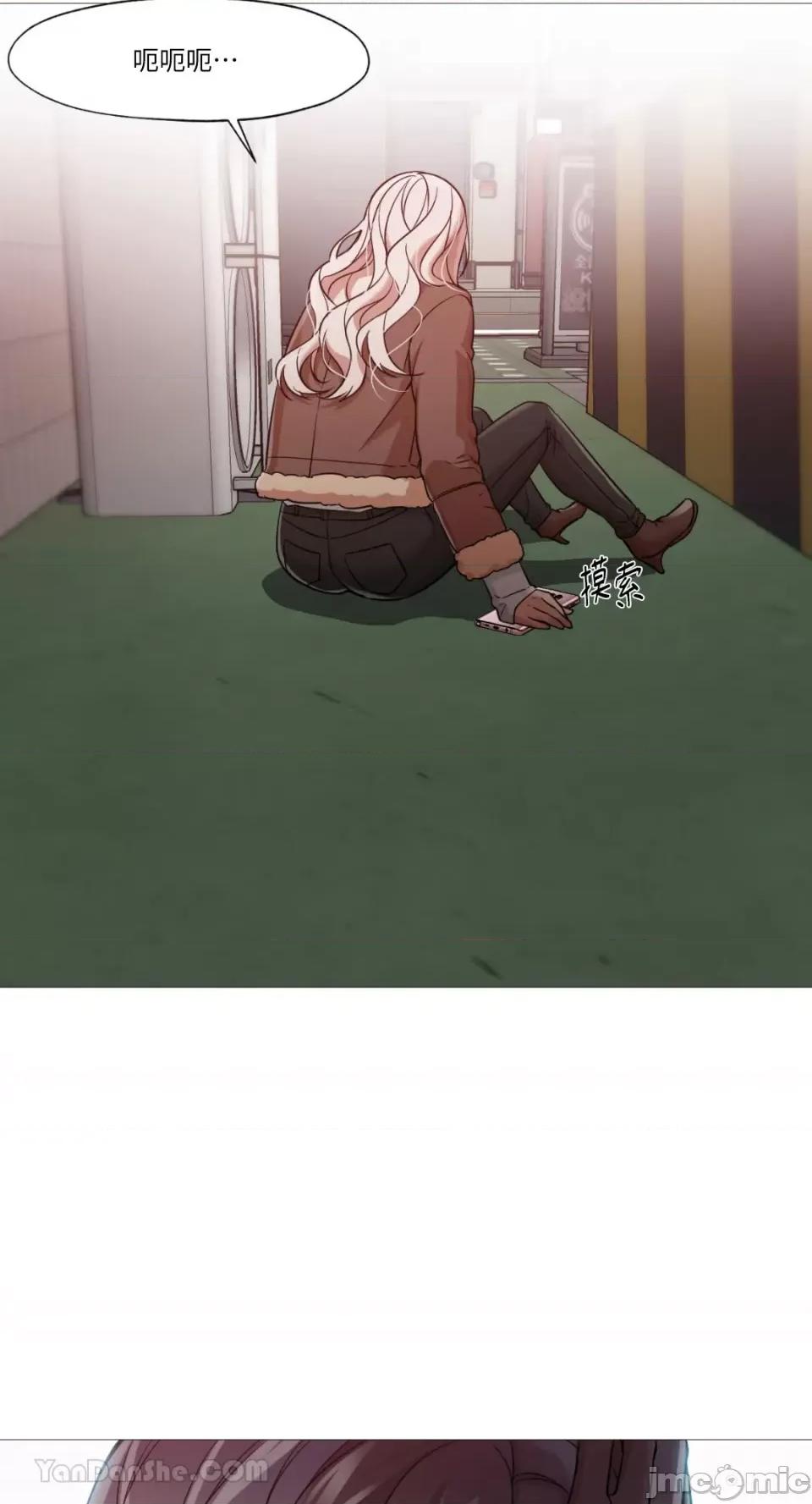 站着的女人 站着的女人-33 第57页