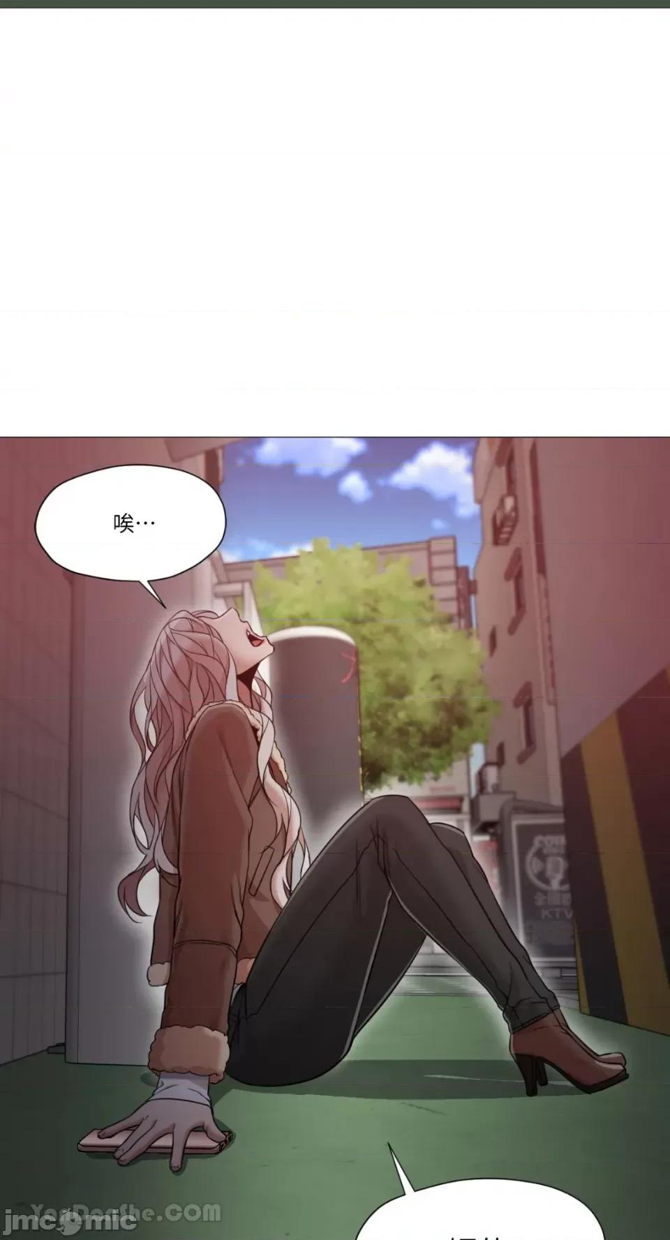 站着的女人 站着的女人-33 第59页