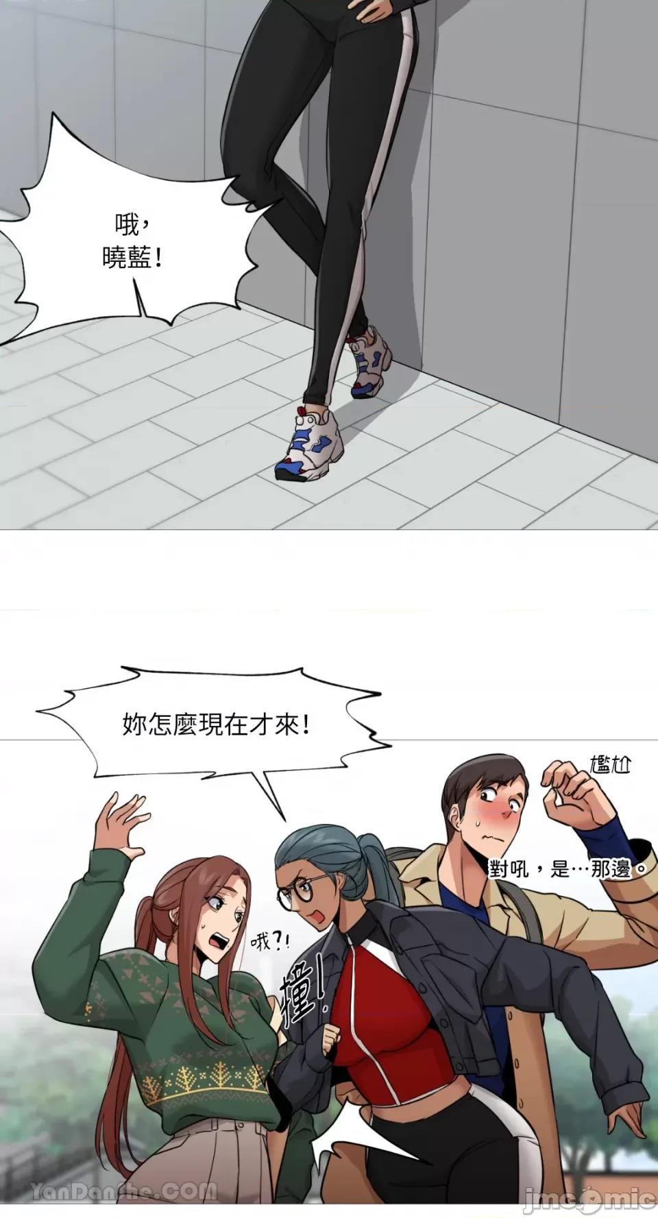 站着的女人 站着的女人-34 第22页