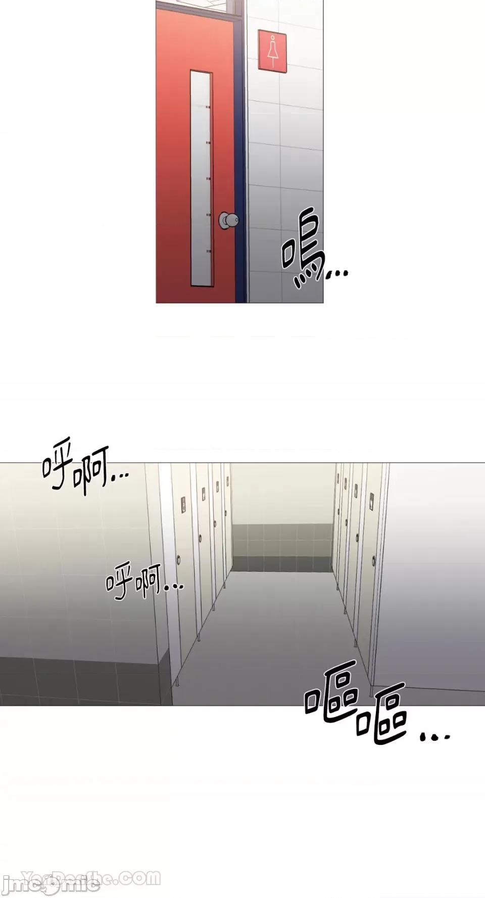 站着的女人 站着的女人-34 第41页