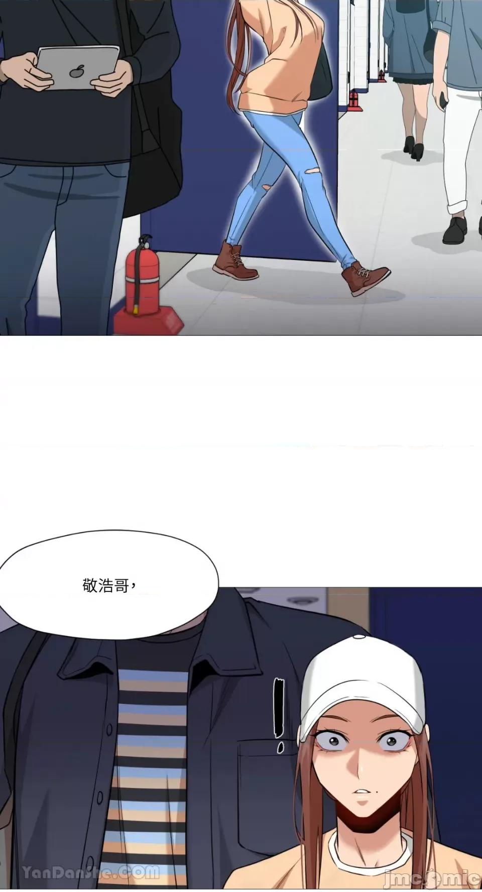 站着的女人 站着的女人-35 第3页