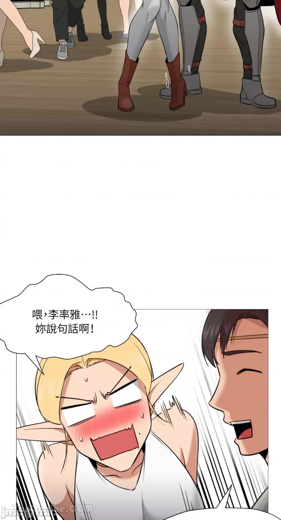 站着的女人 站着的女人-35 第22页