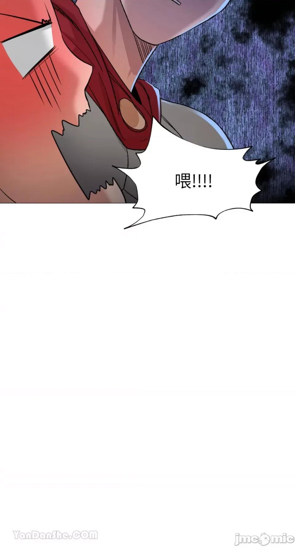 站着的女人 站着的女人-35 第24页