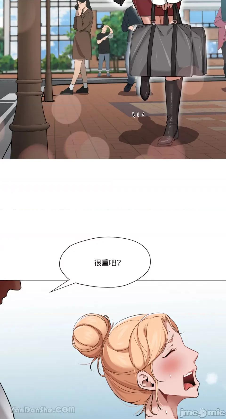 站着的女人 站着的女人-36 第2页