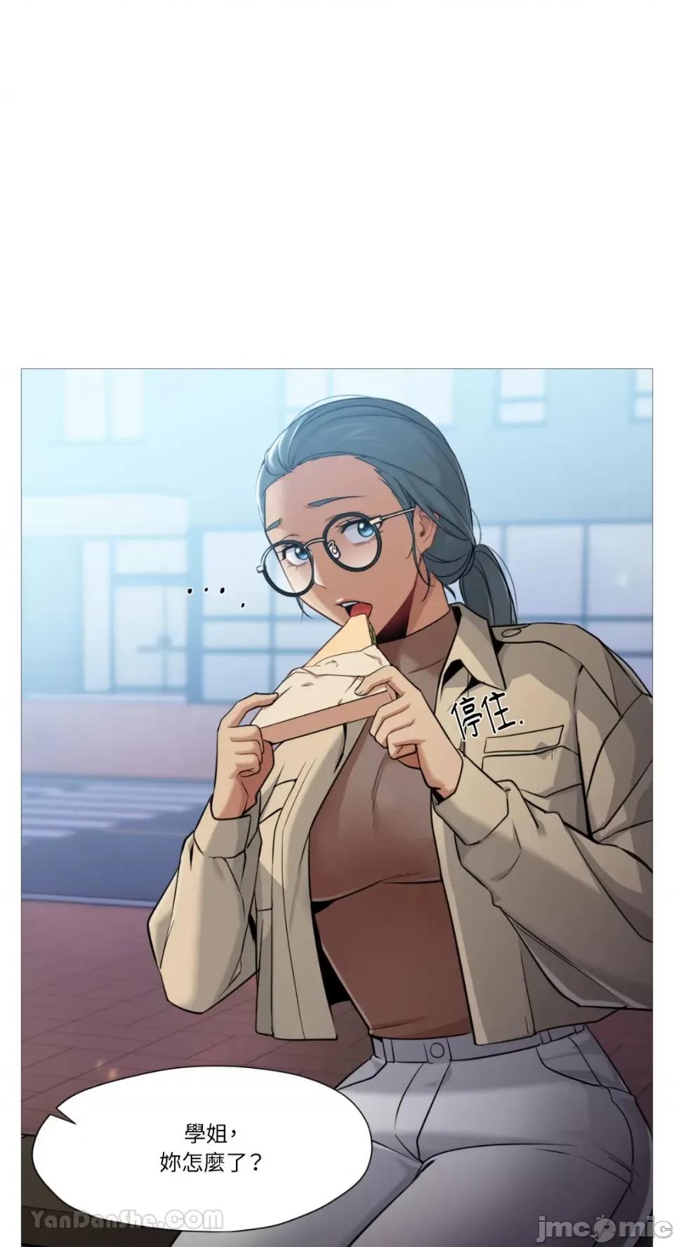 站着的女人 站着的女人-36 第11页