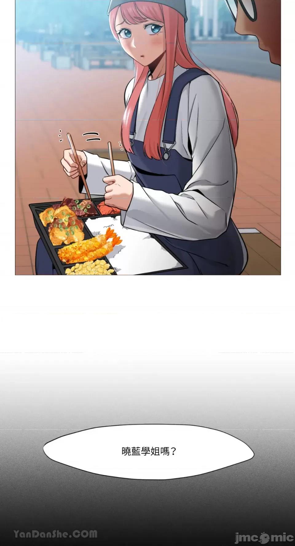 站着的女人 站着的女人-36 第13页