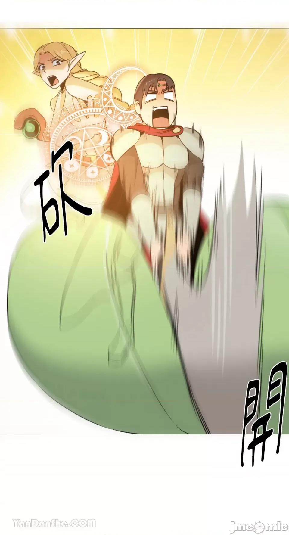 站着的女人 站着的女人-36 第46页