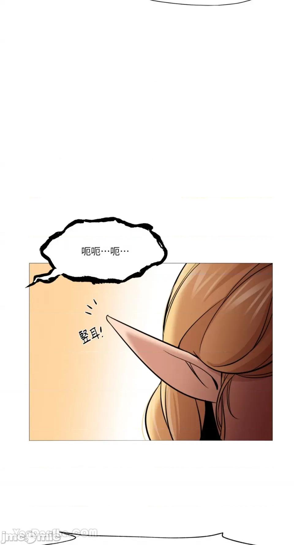 站着的女人 站着的女人-36 第50页