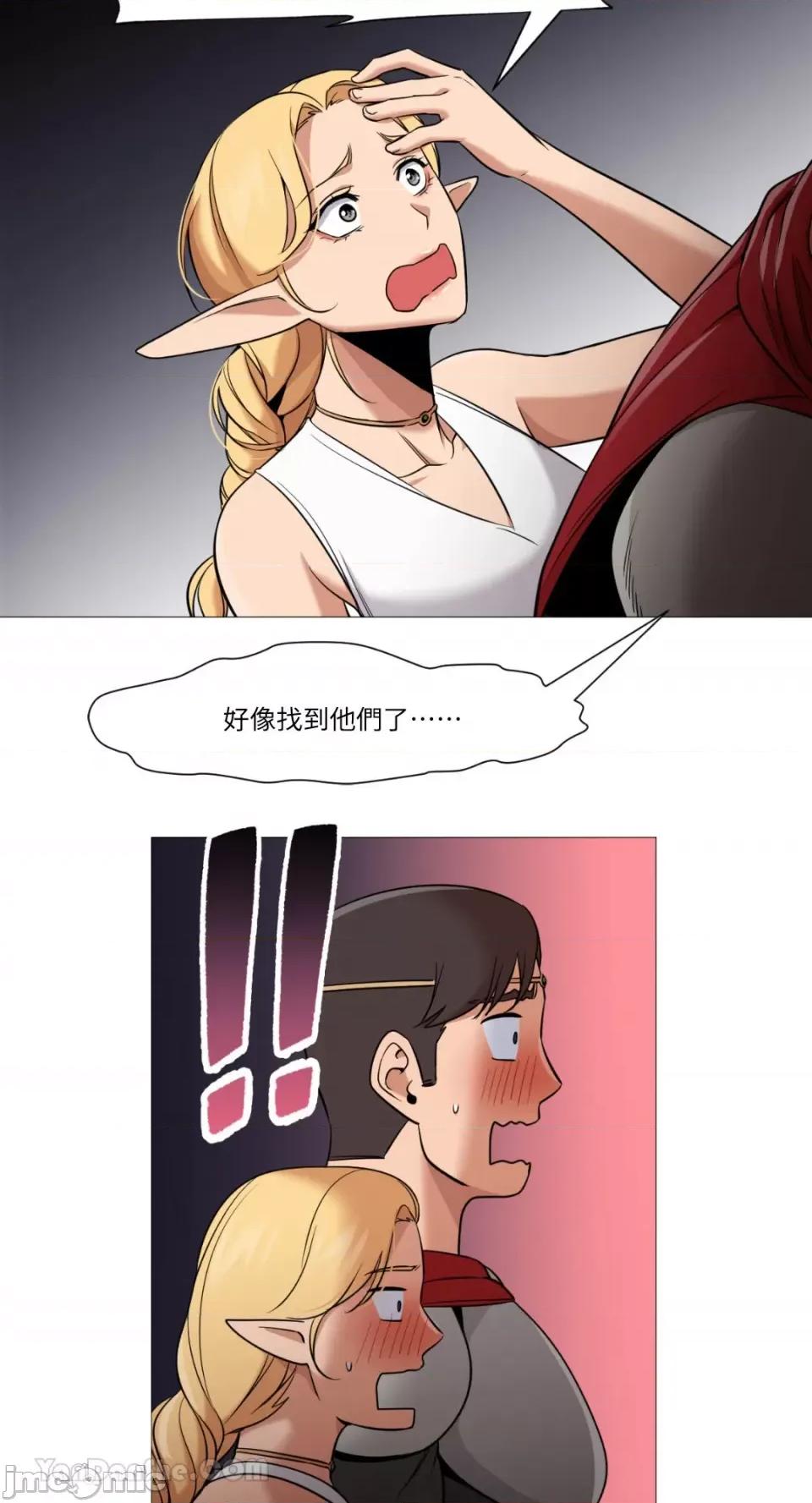 站着的女人 站着的女人-36 第53页