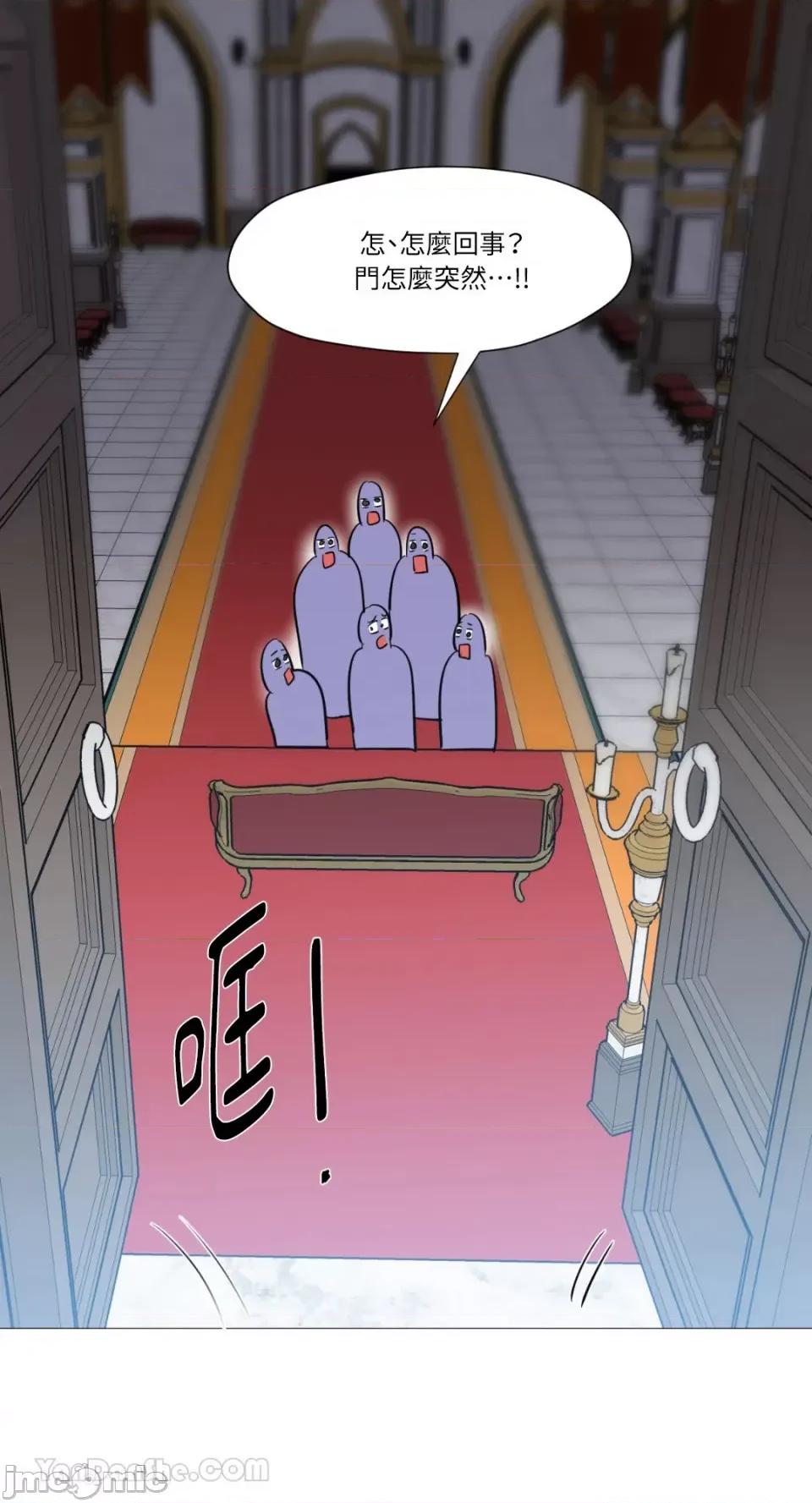 站着的女人 站着的女人-37 第21页