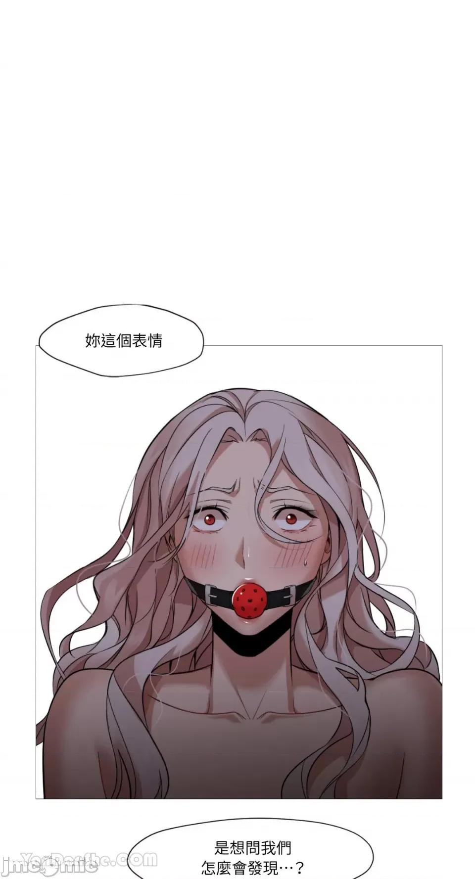 站着的女人 站着的女人-39 第1页