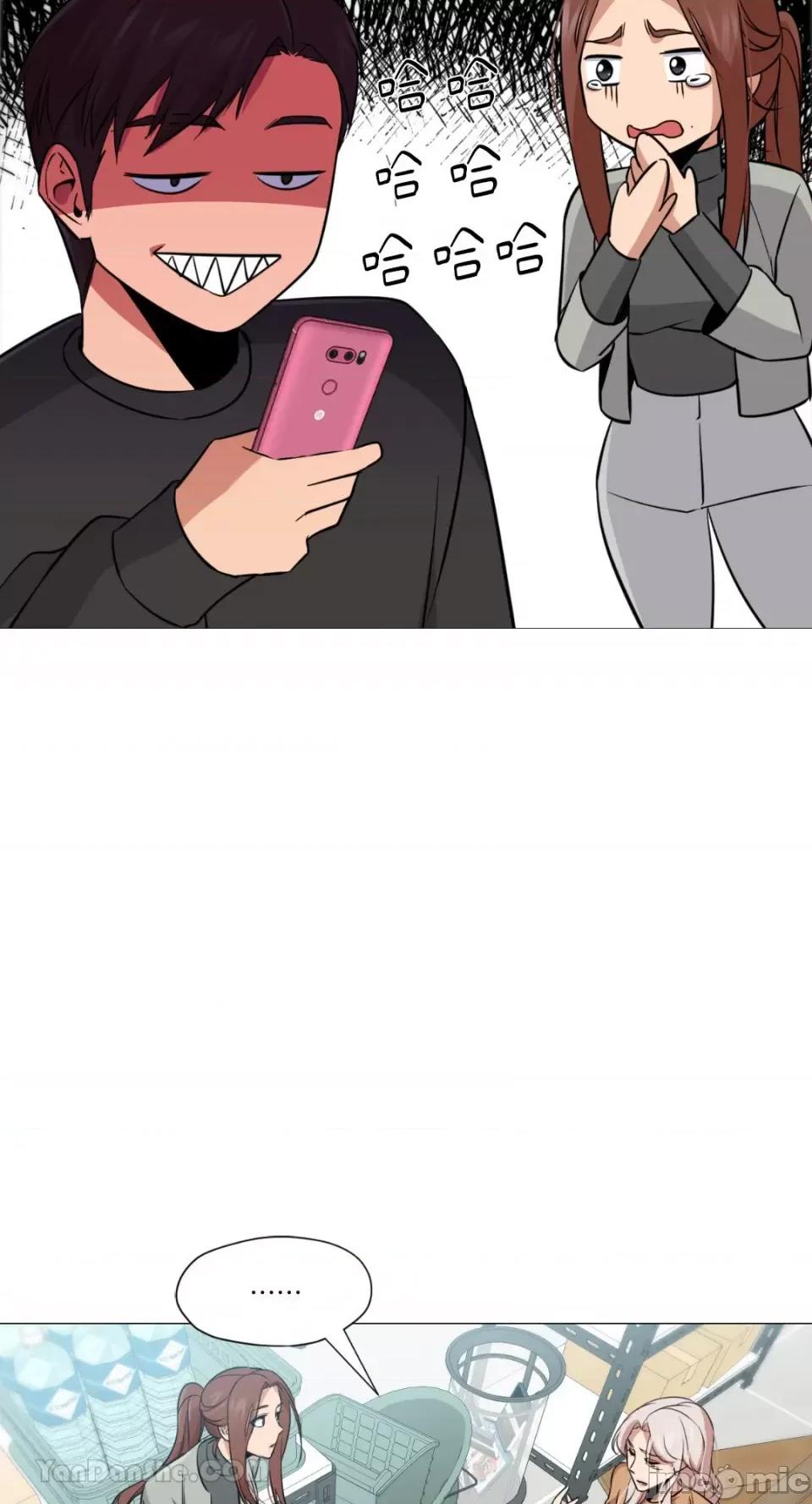 站着的女人 站着的女人-39 第31页