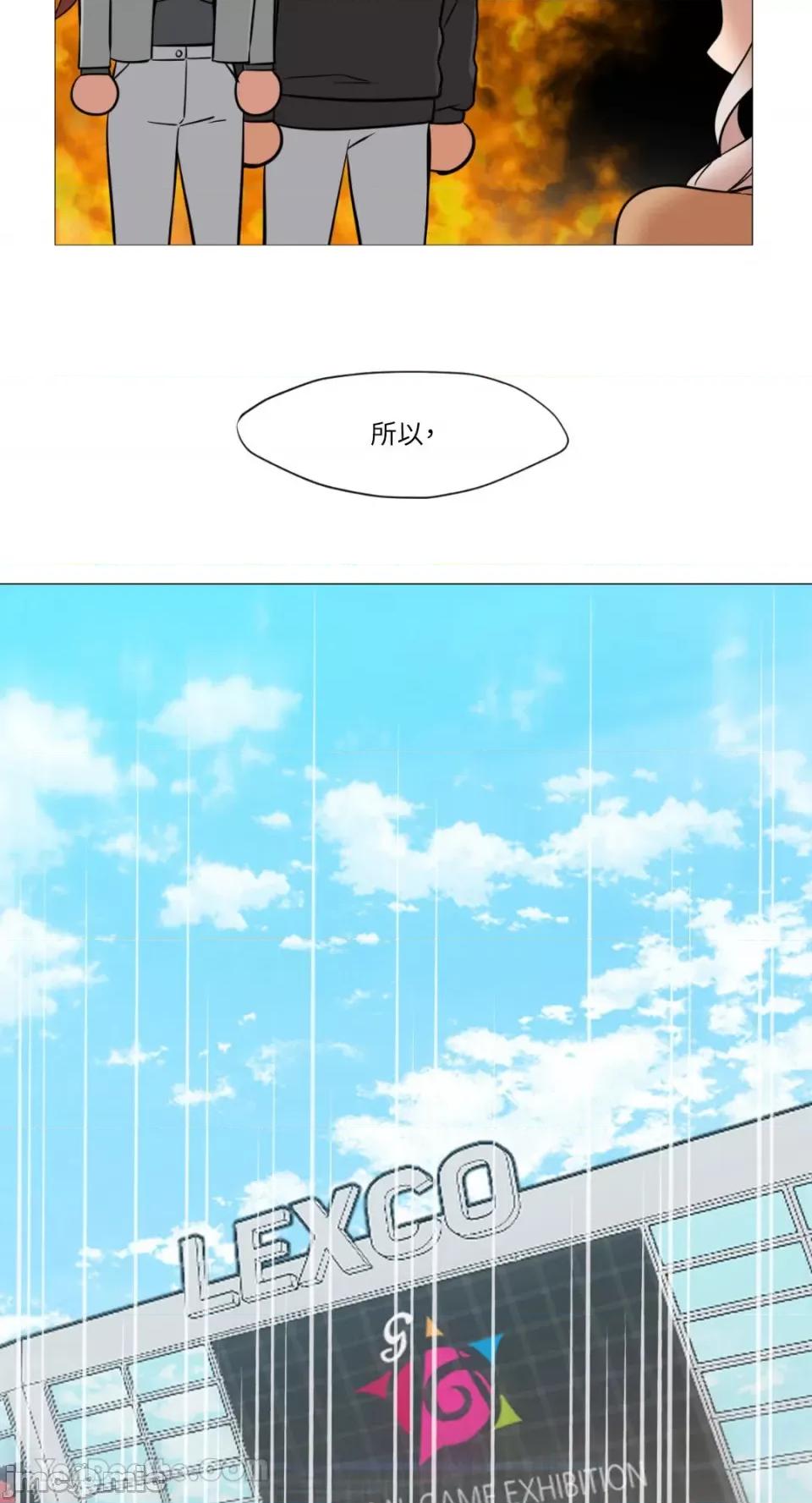站着的女人 站着的女人-39 第48页