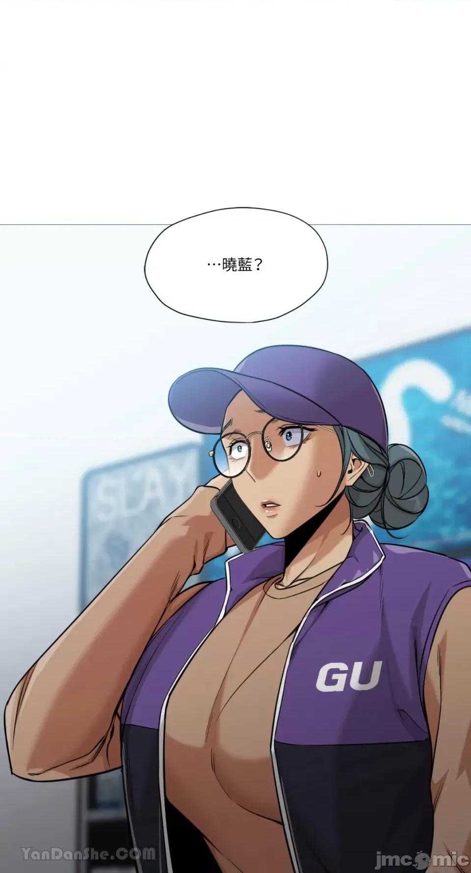 站着的女人 站着的女人-40 第35页