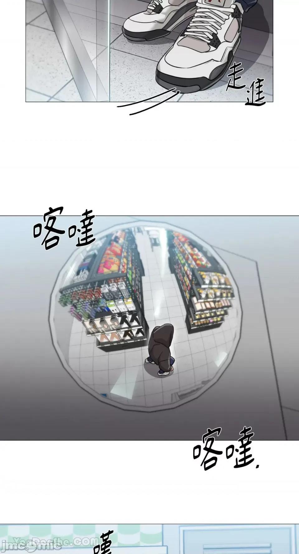 站着的女人 站着的女人-40 第40页