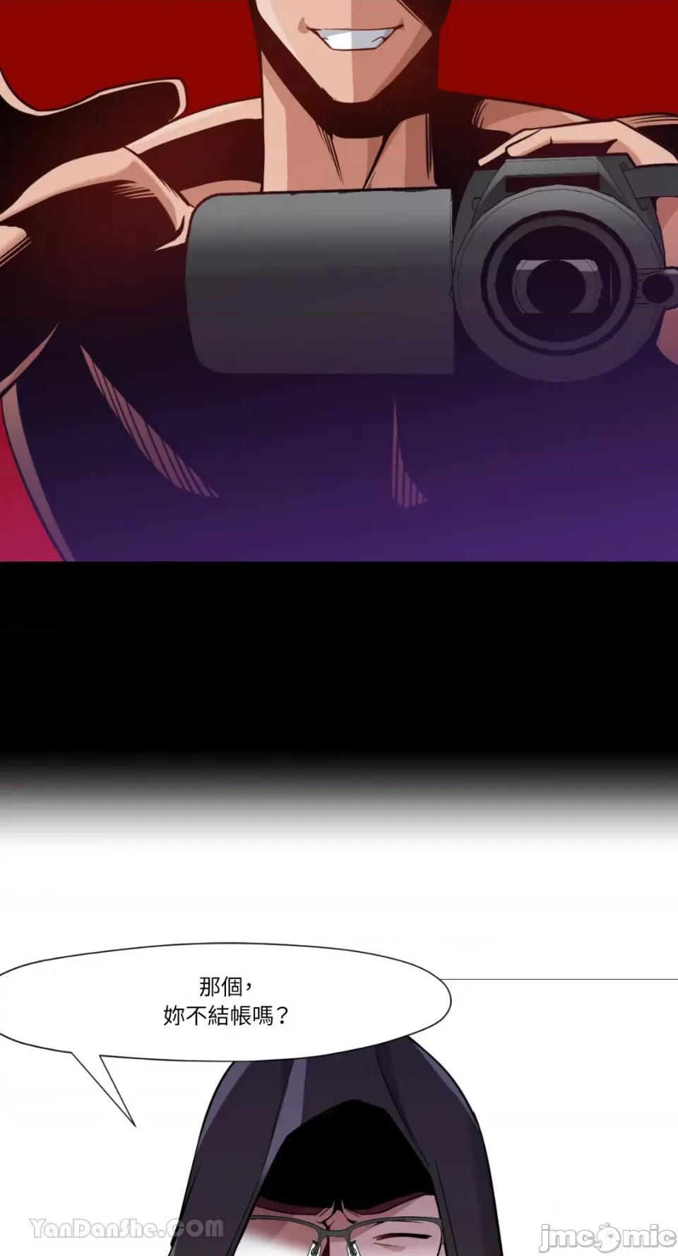 站着的女人 站着的女人-40 第45页
