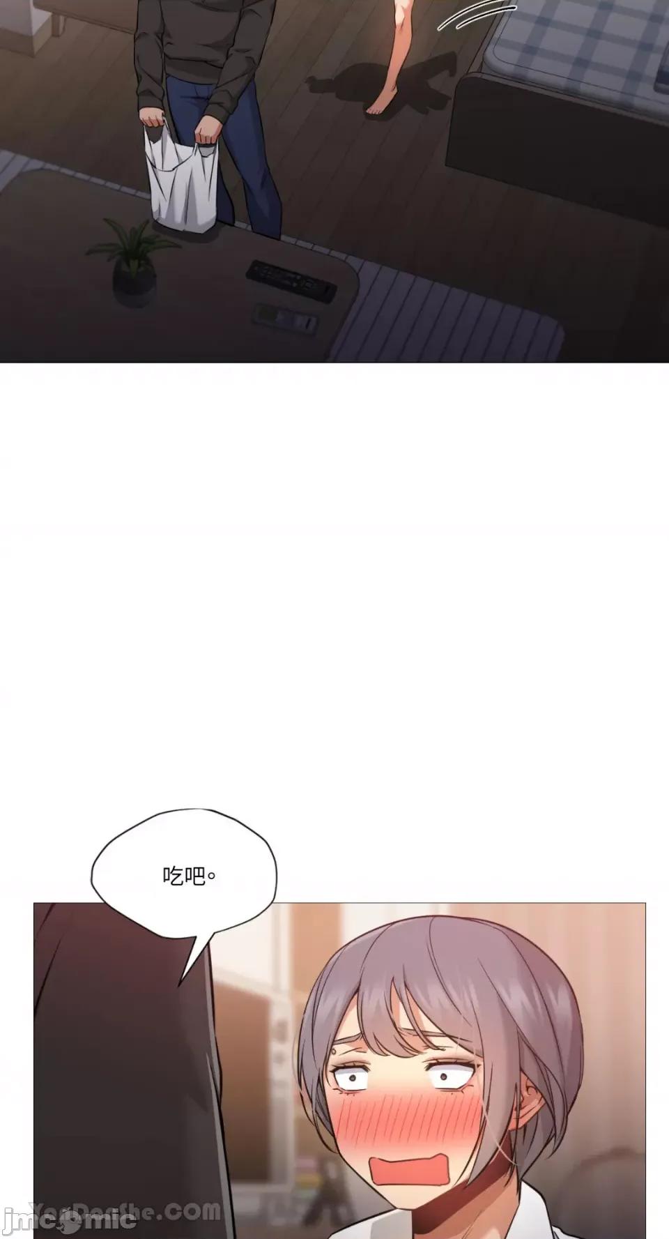 站着的女人 站着的女人-41 第21页