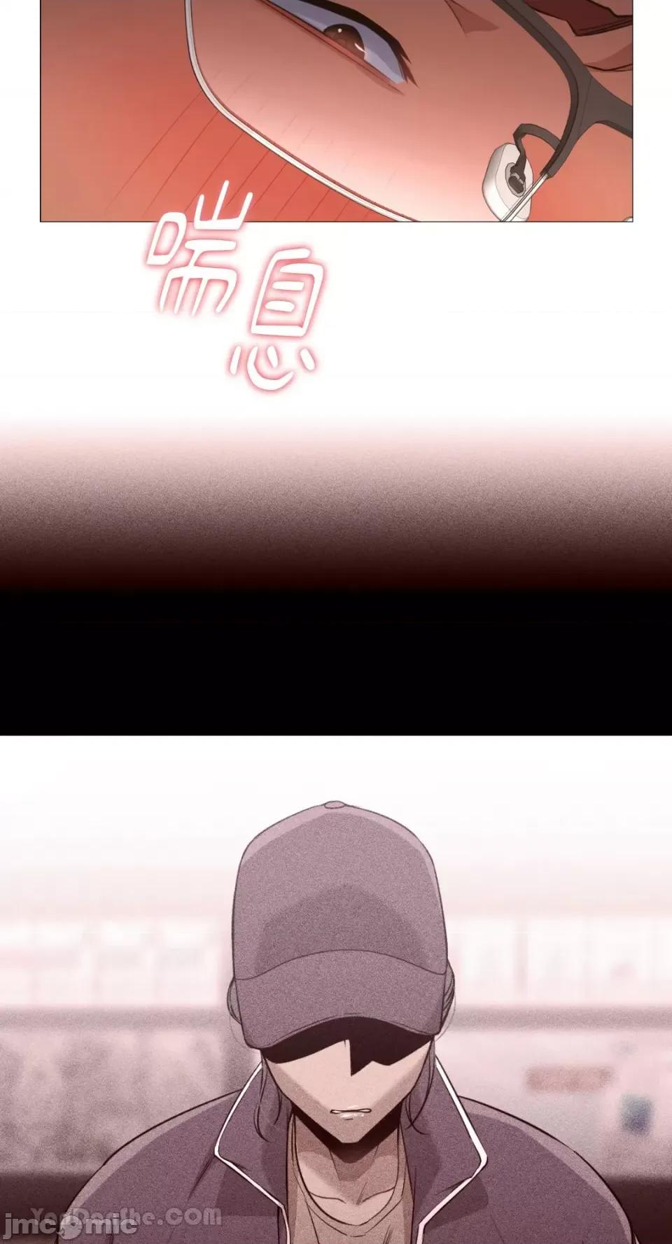 站着的女人 站着的女人-41 第28页