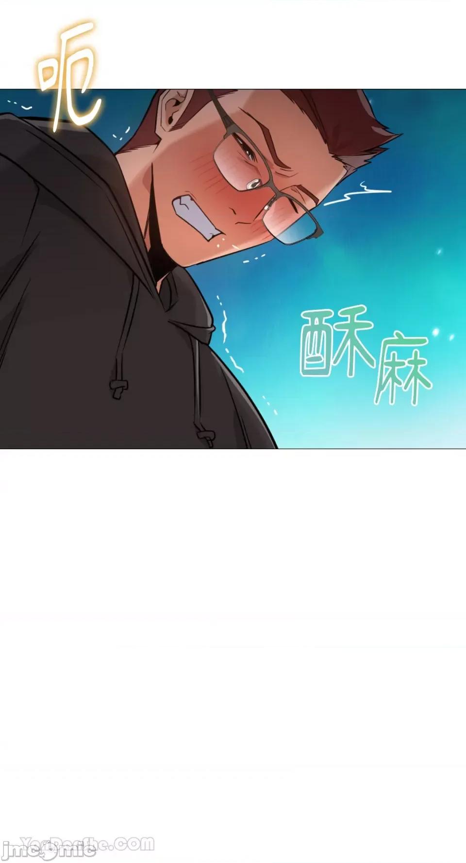 站着的女人 站着的女人-41 第30页