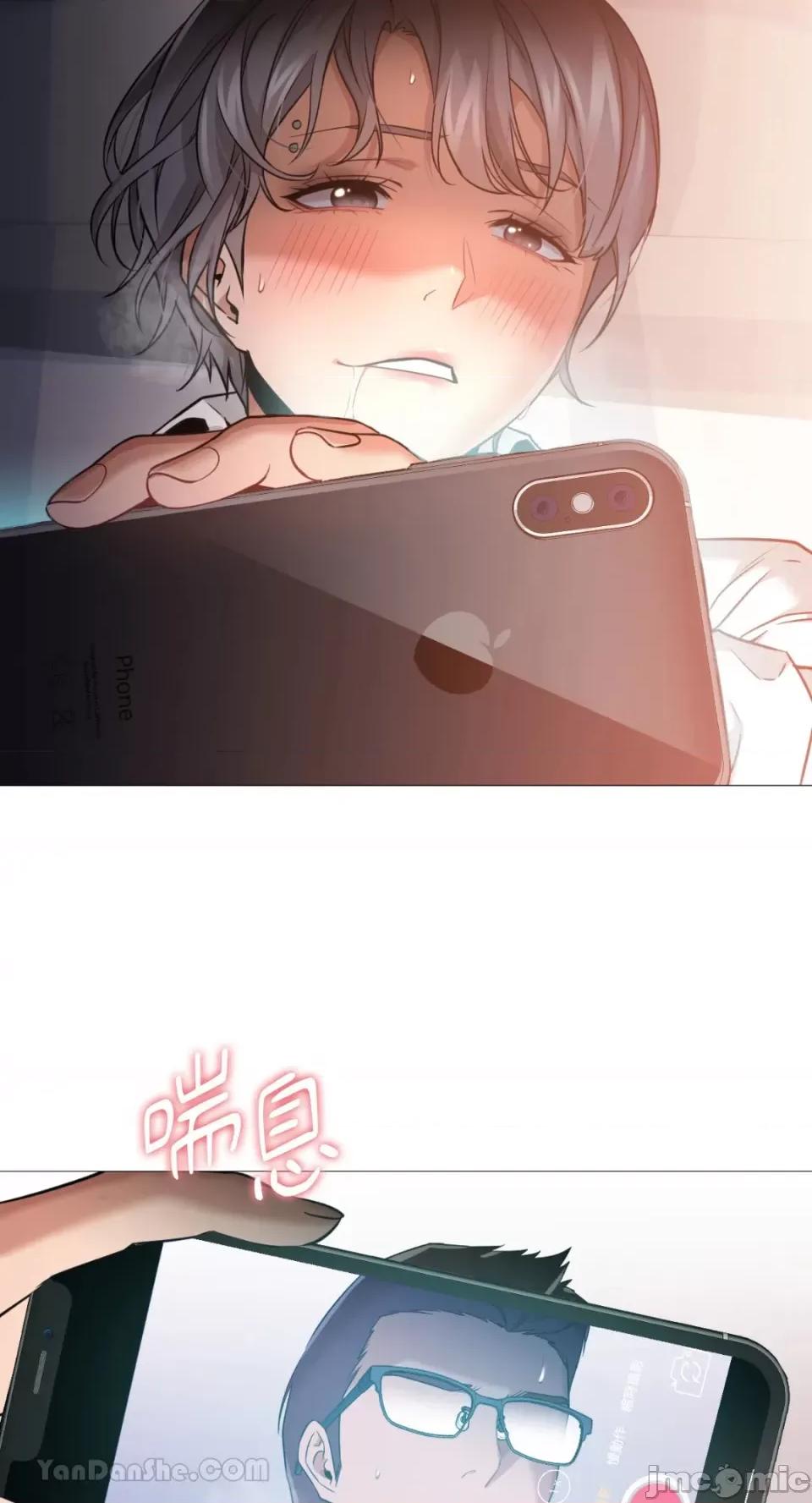 站着的女人 站着的女人-41 第43页