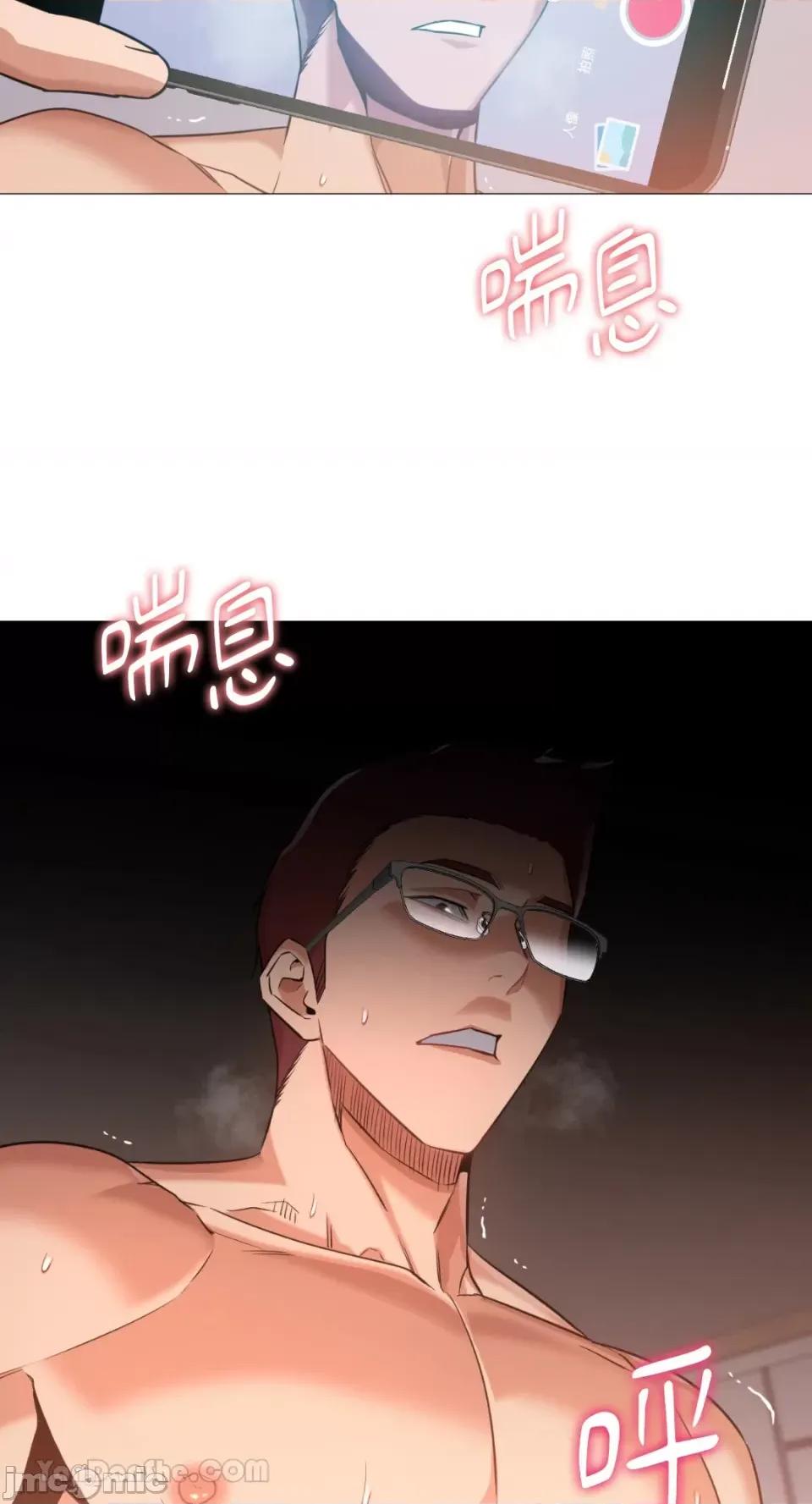 站着的女人 站着的女人-41 第44页
