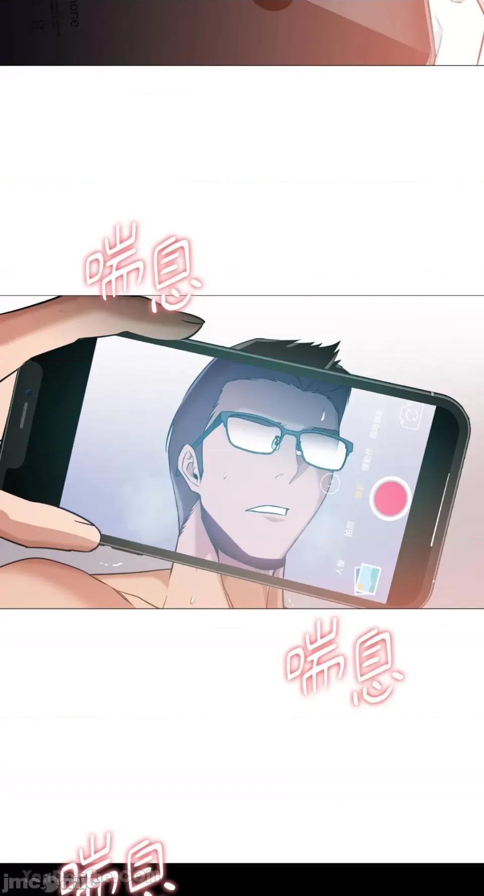 站着的女人 站着的女人-42 第2页