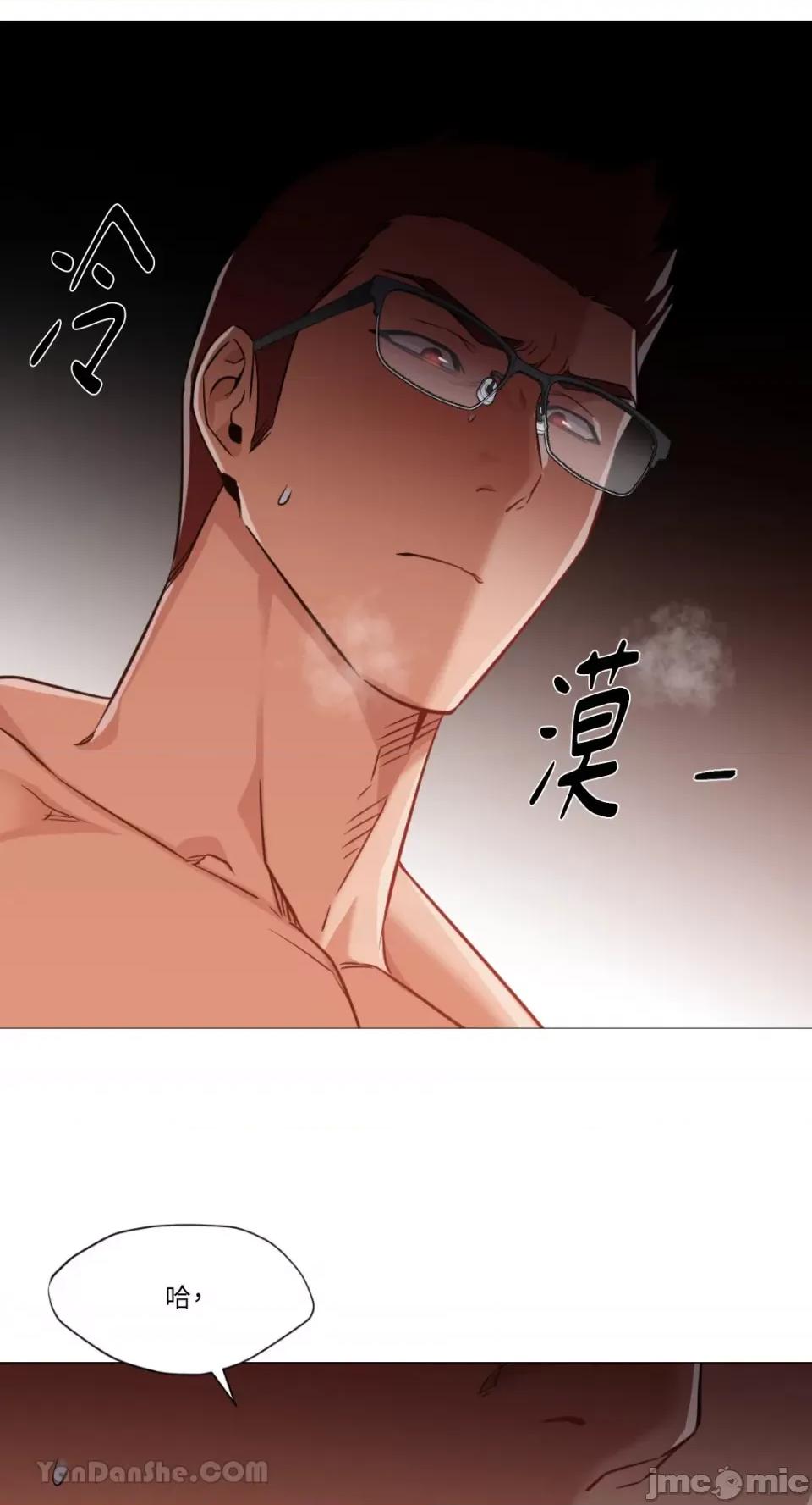 站着的女人 站着的女人-42 第4页