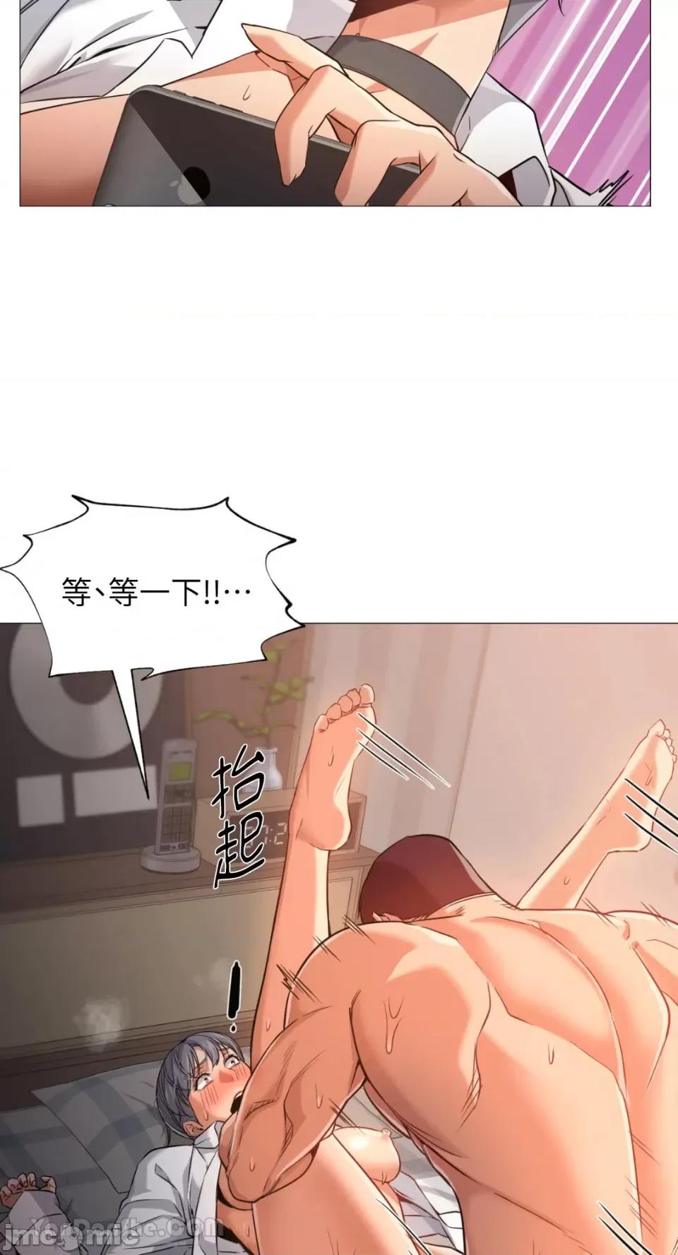 站着的女人 站着的女人-42 第7页