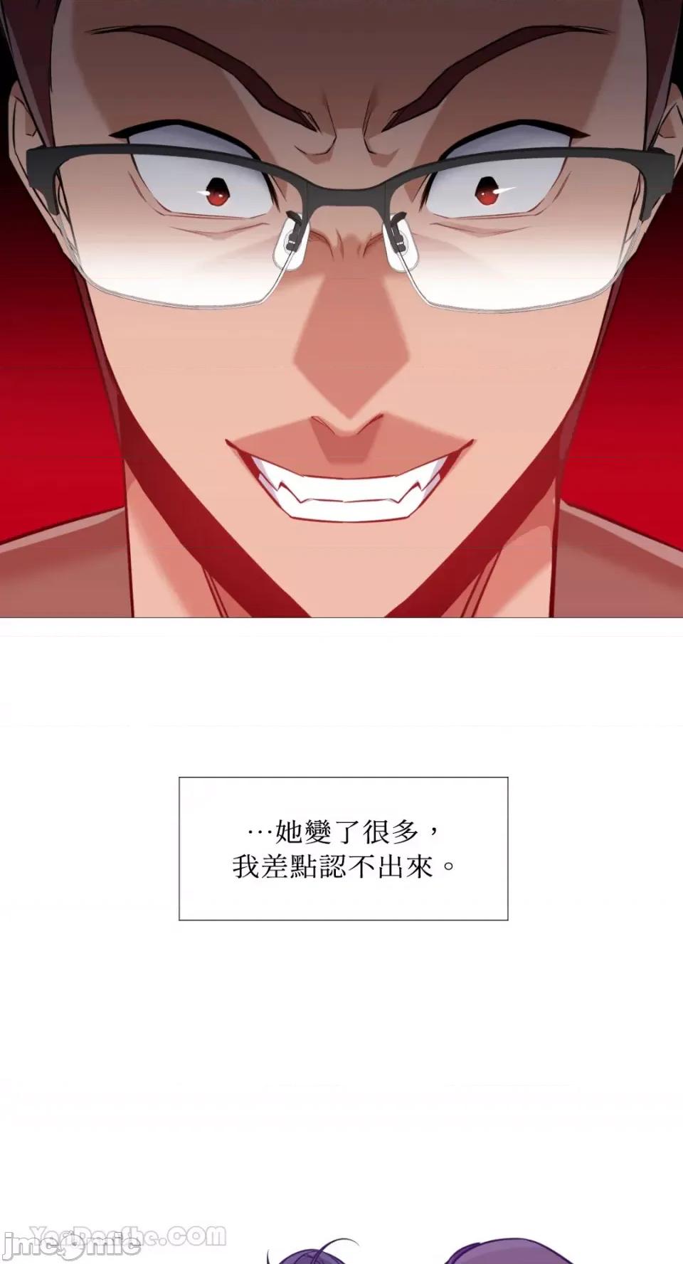 站着的女人 站着的女人-42 第25页