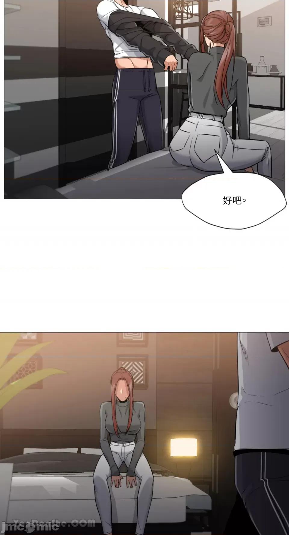 站着的女人 站着的女人-42 第35页