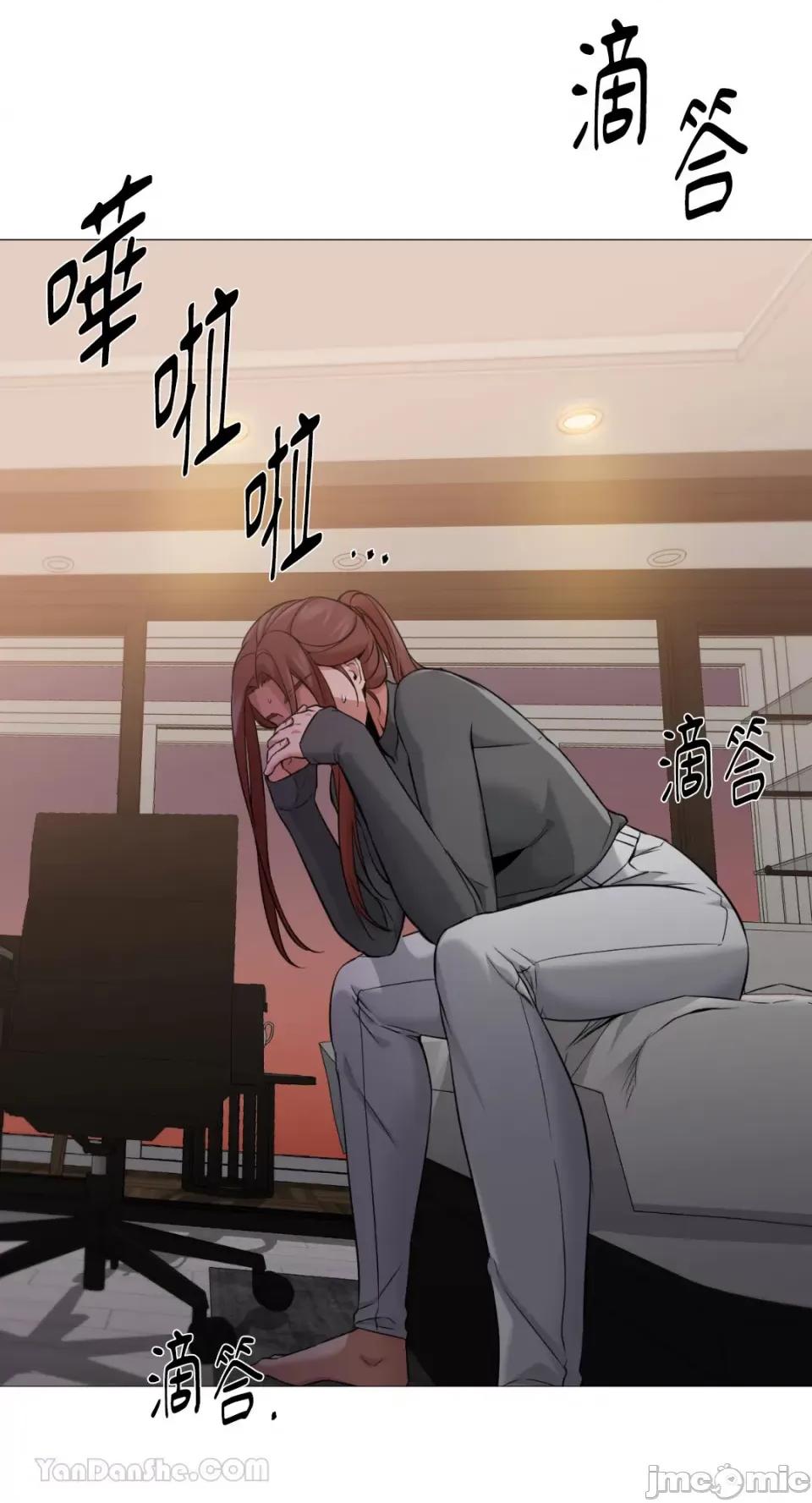站着的女人 站着的女人-42 第38页