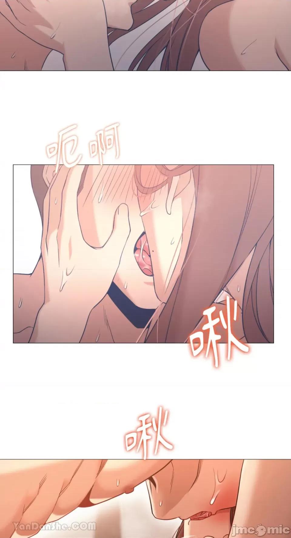 站着的女人 站着的女人-43 第34页