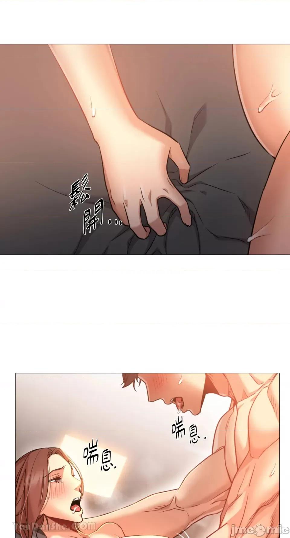 站着的女人 站着的女人-43 第36页