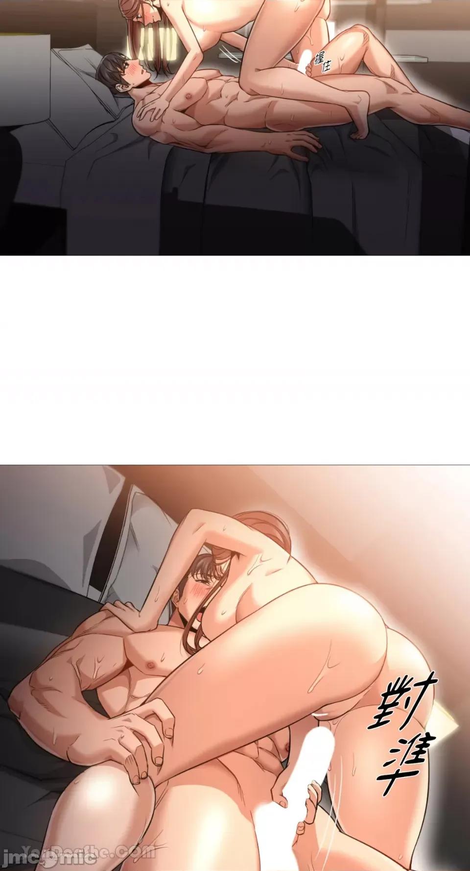 站着的女人 站着的女人-44 第29页