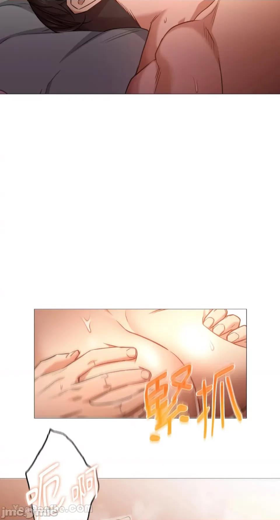 站着的女人 站着的女人-44 第37页